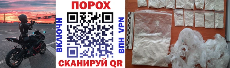 купить наркотики цена  Полярный  Amphetamine Premium 