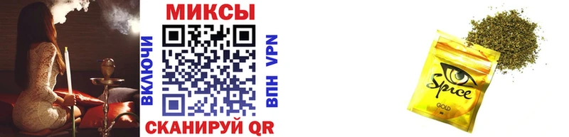 omg как зайти  Полярный  БУТИРАТ BDO  хочу  