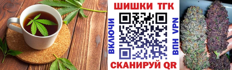 ОМГ ОМГ зеркало Полярный Canna-Cookies конопля