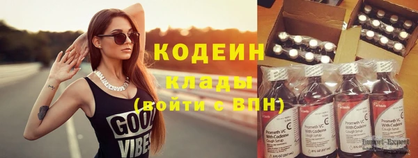COCAINE Наволоки