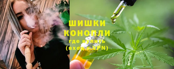 COCAINE Наволоки