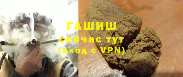COCAINE Наволоки