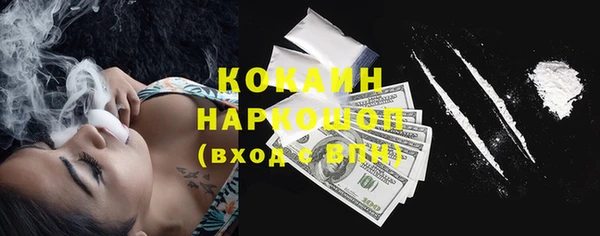 метадон Навашино