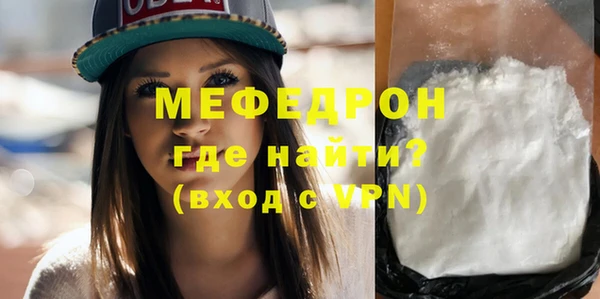метадон Навашино