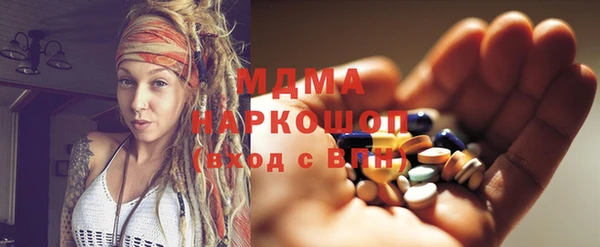 метадон Навашино