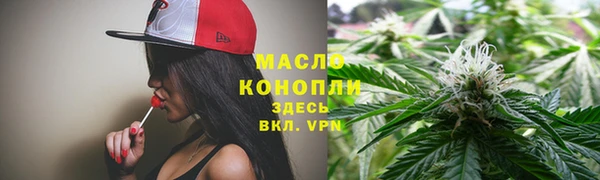 COCAINE Наволоки