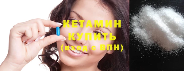 COCAINE Наволоки