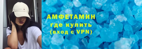 COCAINE Наволоки