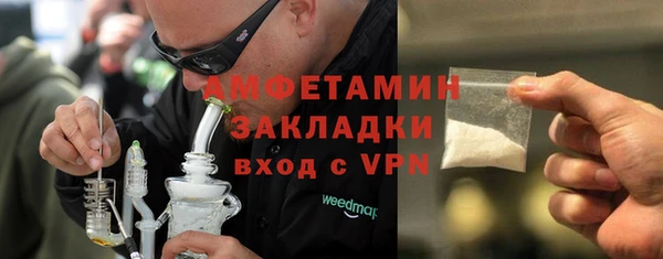 метадон Навашино