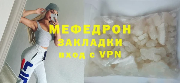 метадон Навашино