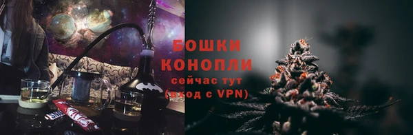 COCAINE Наволоки