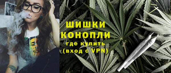 бутик Надым