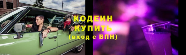метадон Навашино