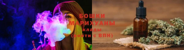 бутик Надым
