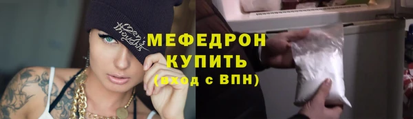 COCAINE Наволоки