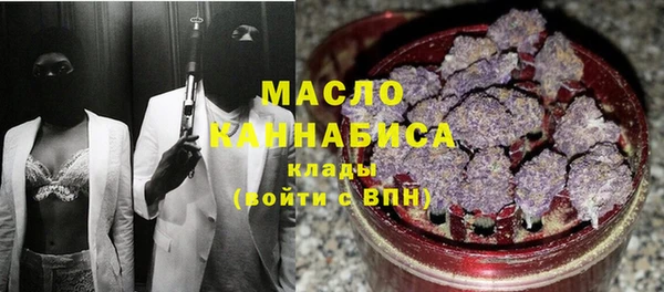 бутик Надым