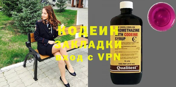 COCAINE Наволоки