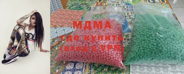 COCAINE Наволоки