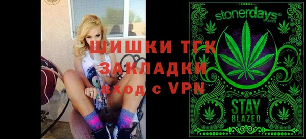 COCAINE Наволоки