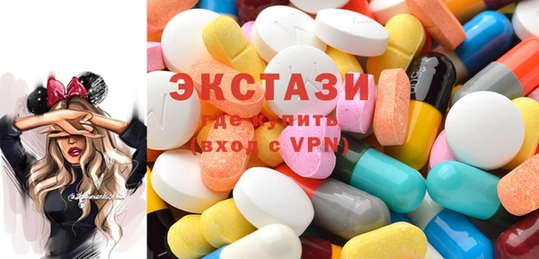 метадон Навашино