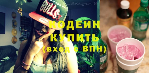 COCAINE Наволоки