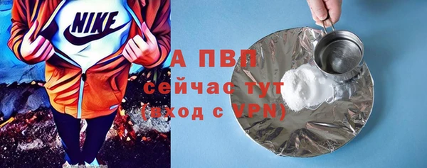 метадон Навашино