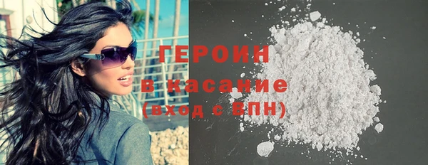 COCAINE Наволоки