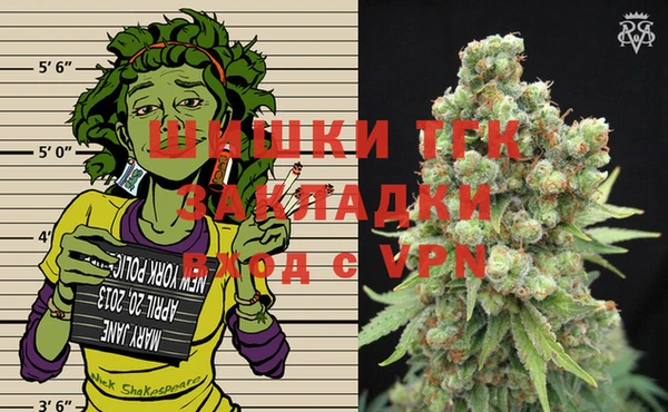 бутик Надым