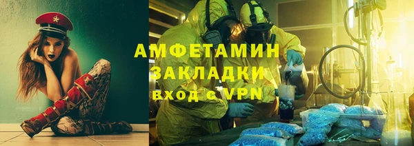 COCAINE Наволоки
