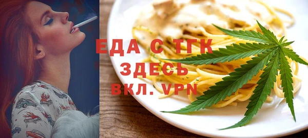 метадон Навашино