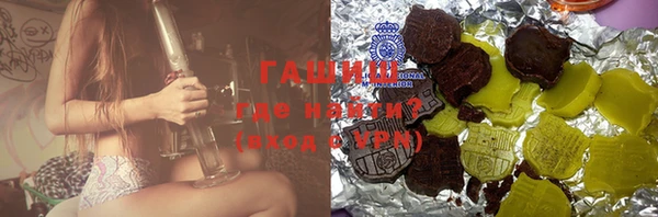 метадон Навашино