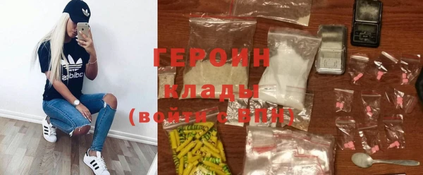 COCAINE Наволоки